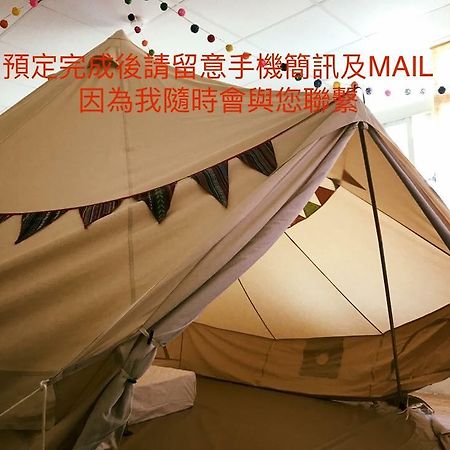 Free&Slow Hualien Exterior foto